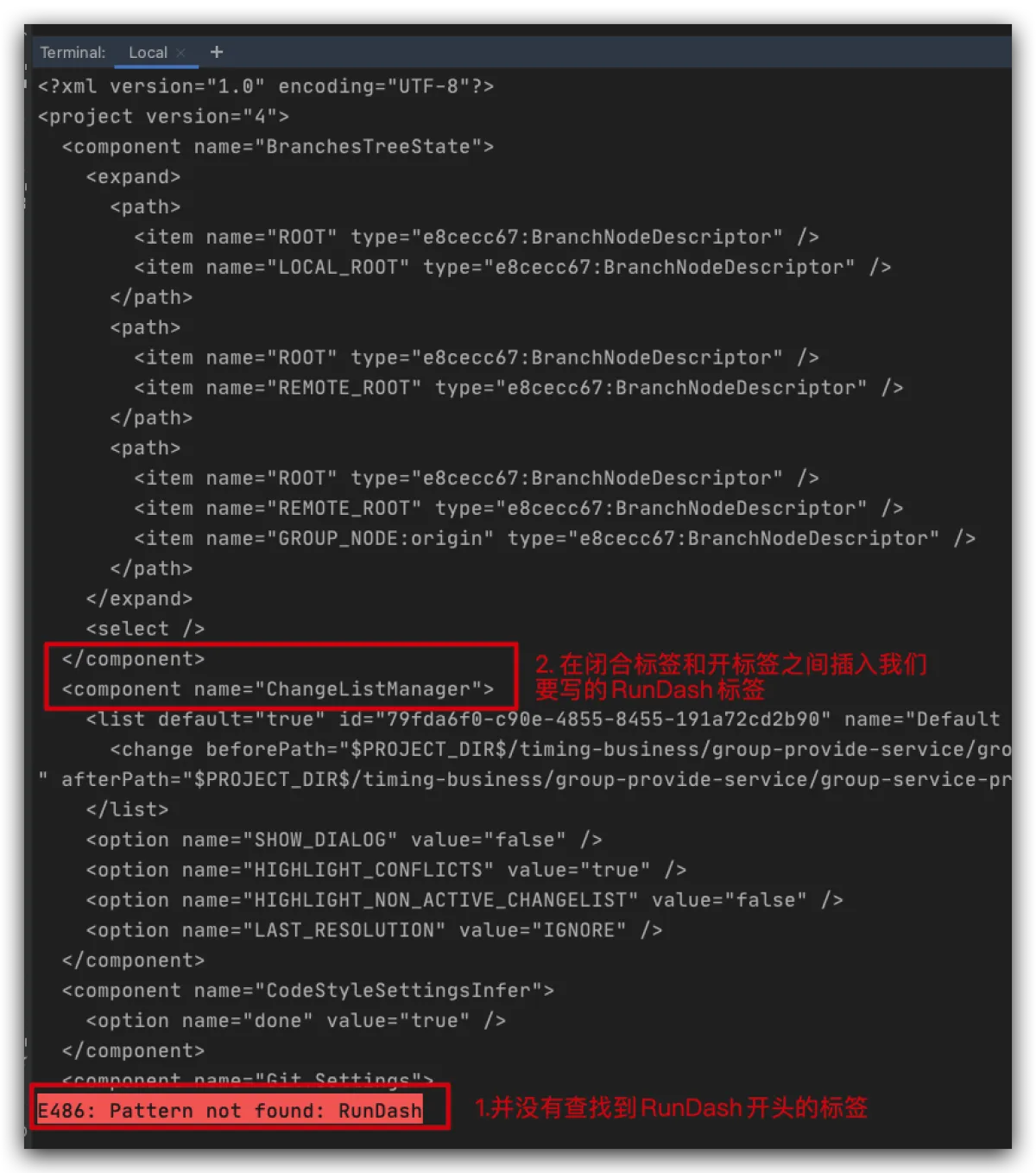 image-20210320150438895