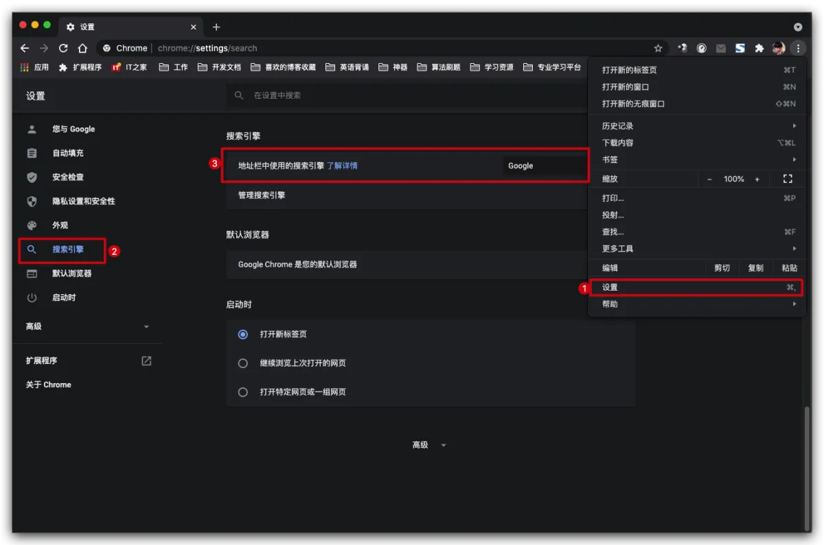 image-20210404202215013