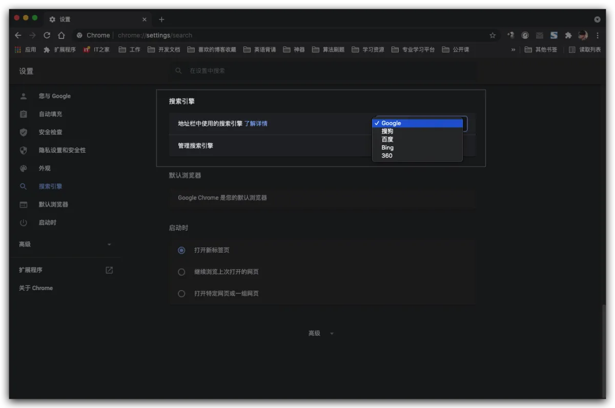 image-20210404202610485