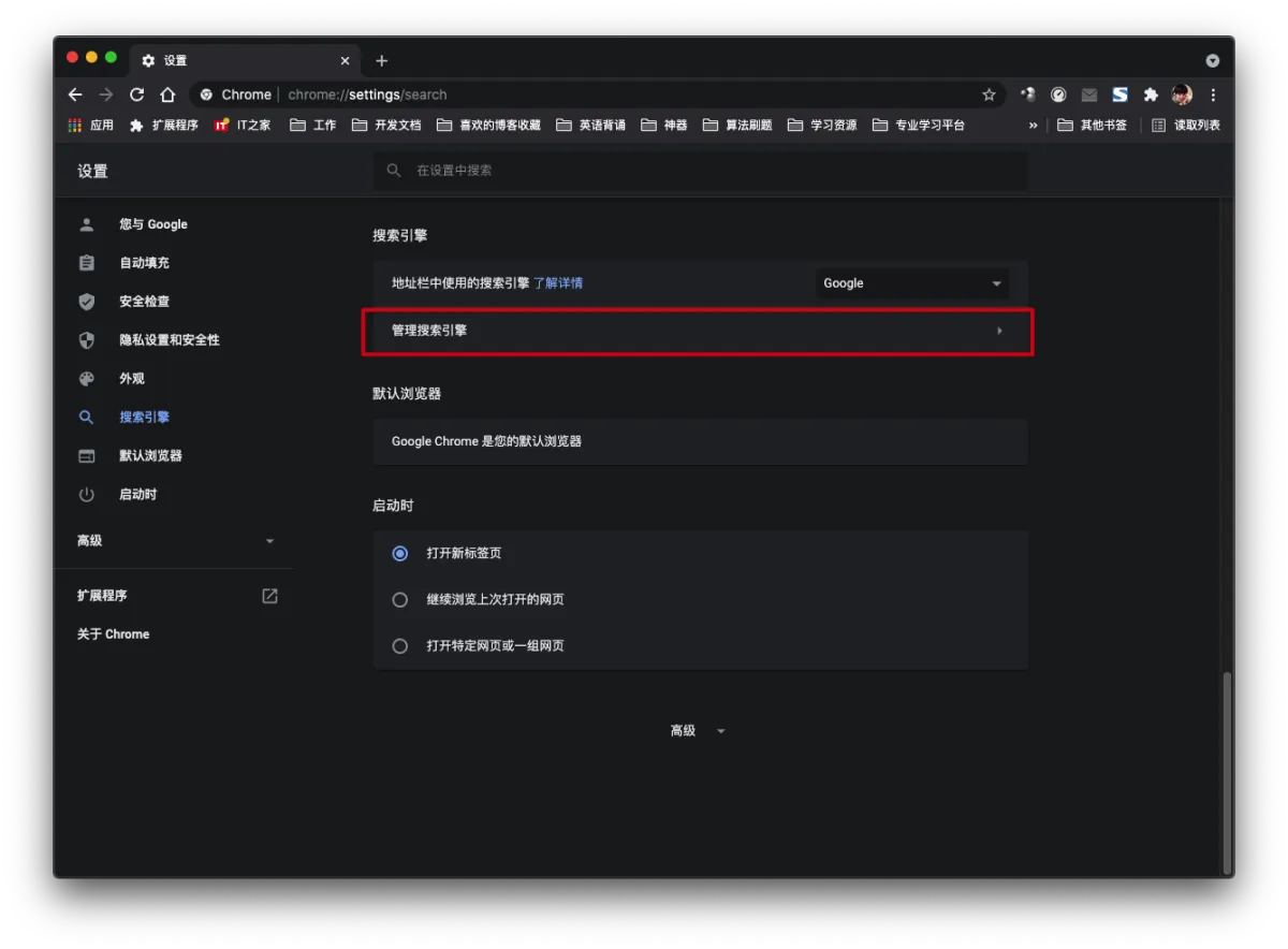 image-20210404204144883
