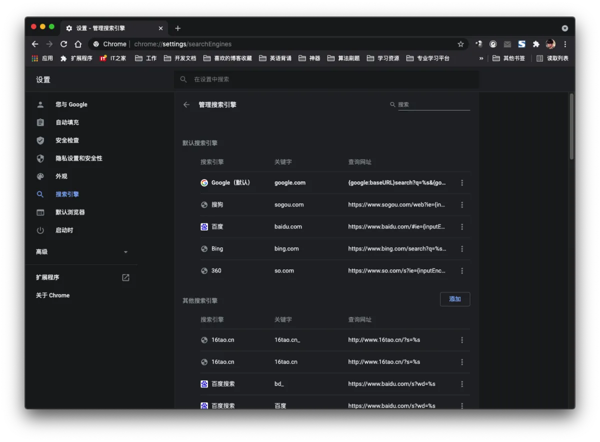 image-20210404204240676