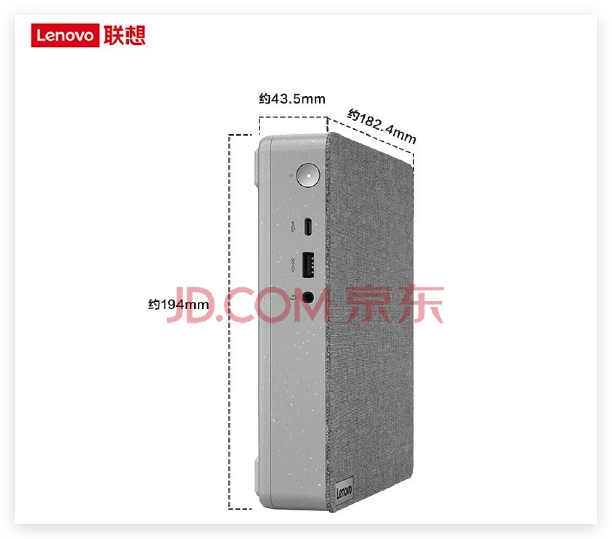 image-20210410192348306