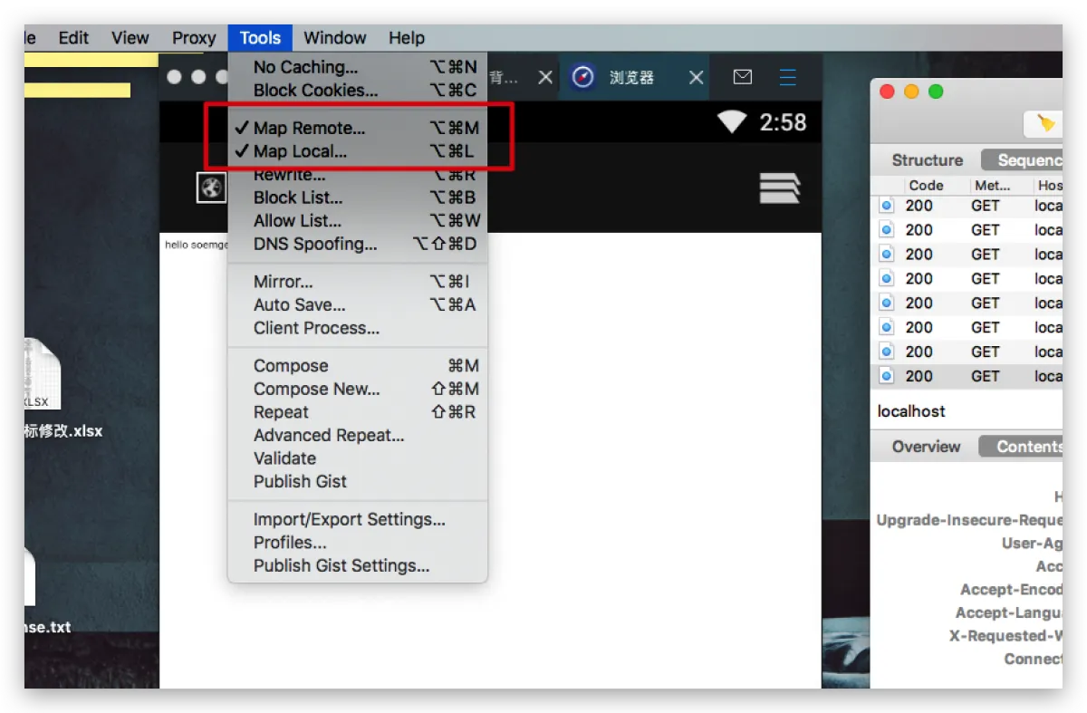 image-20210603145854439