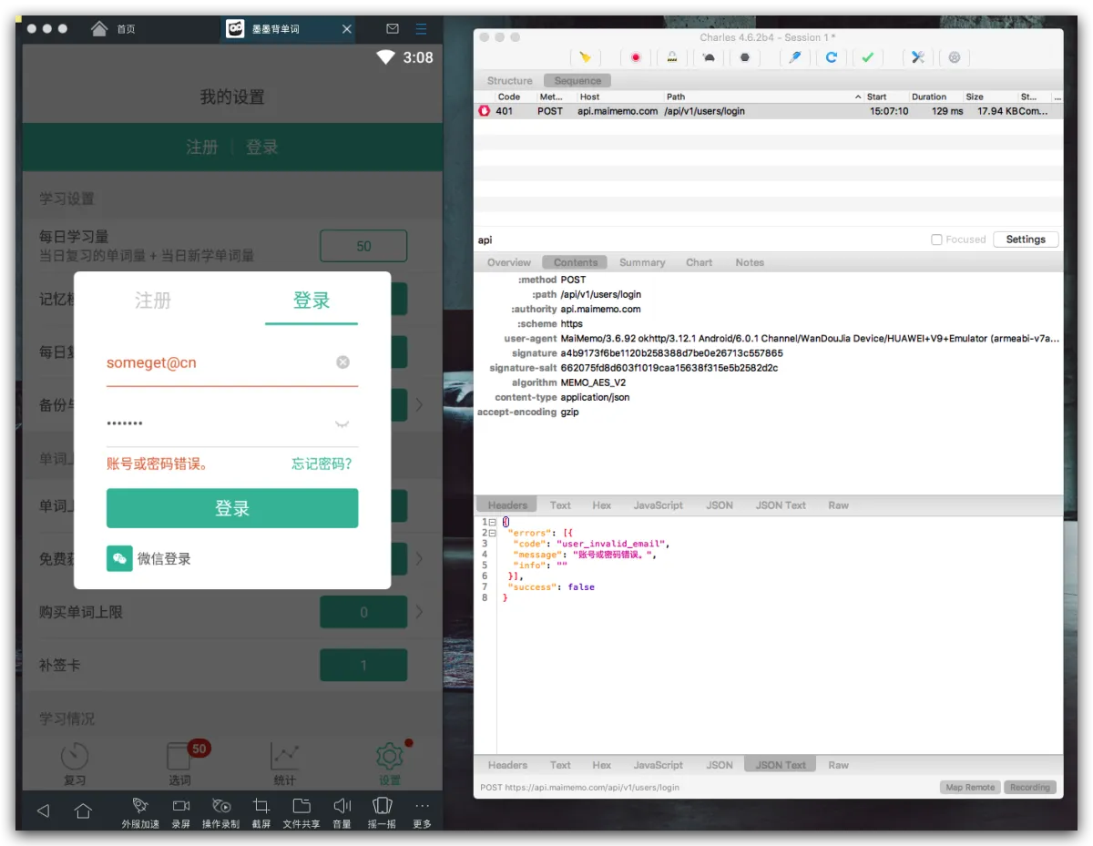 image-20210603150819551