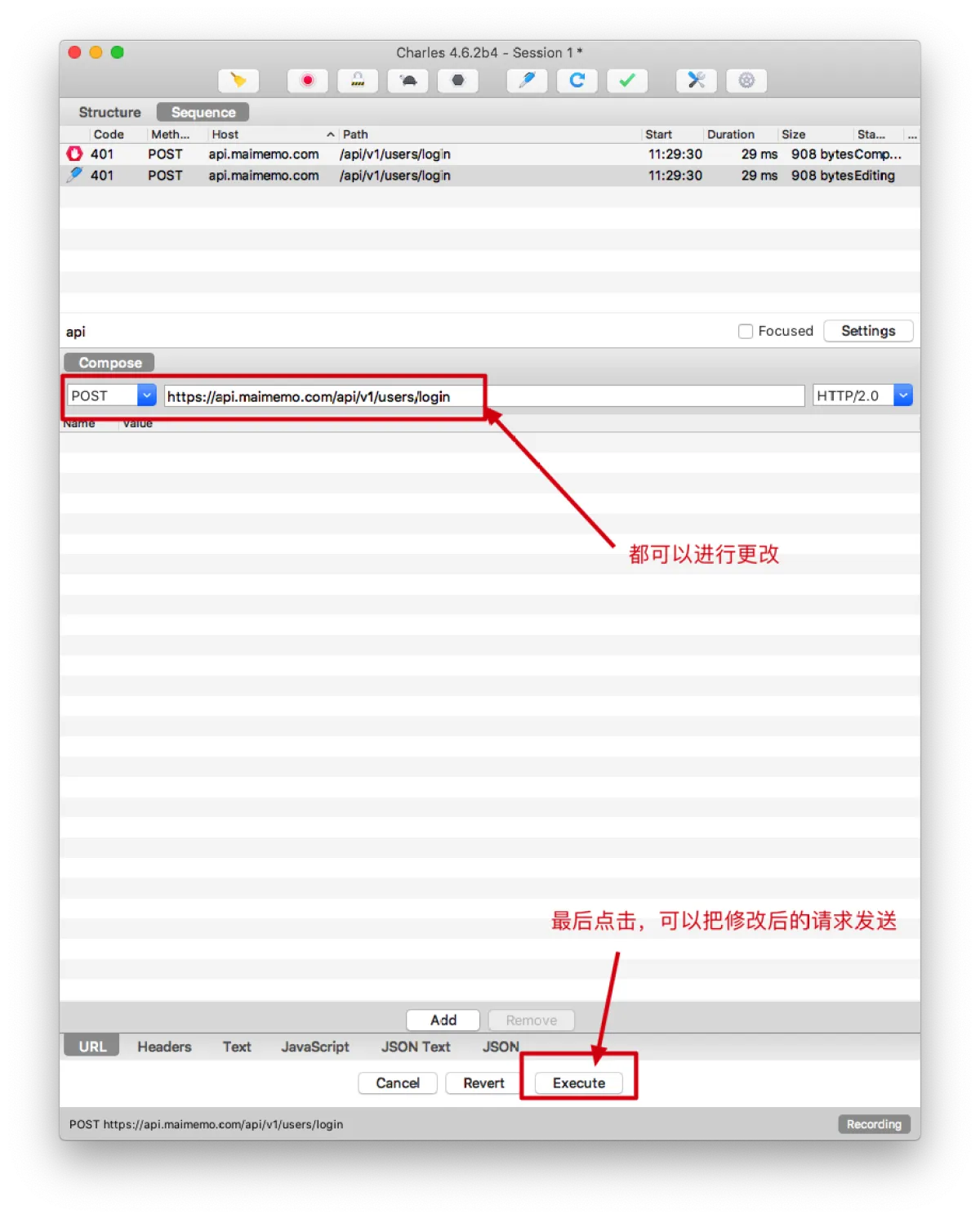 image-20210604113208581