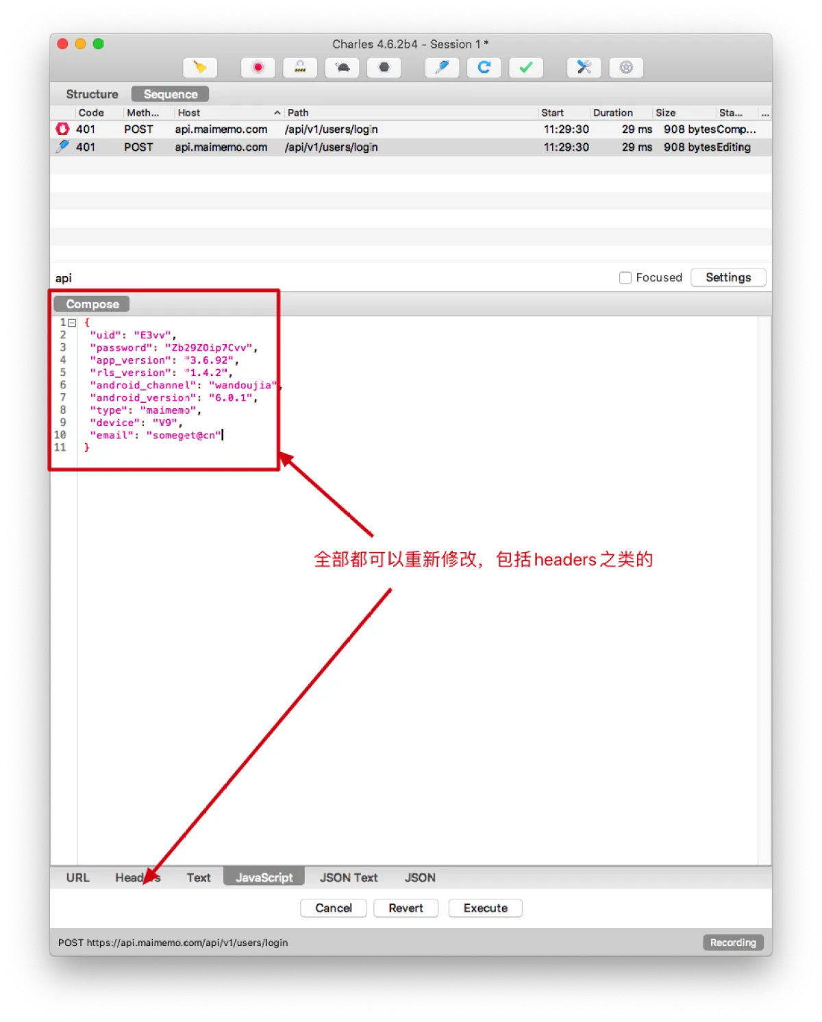 image-20210604113241434