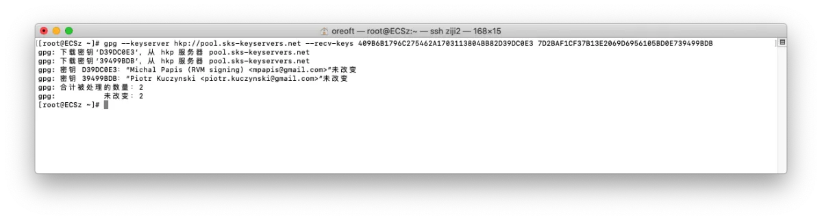 image-20210620191306849