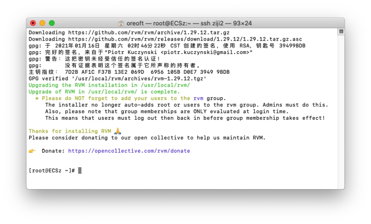 image-20210620192047968