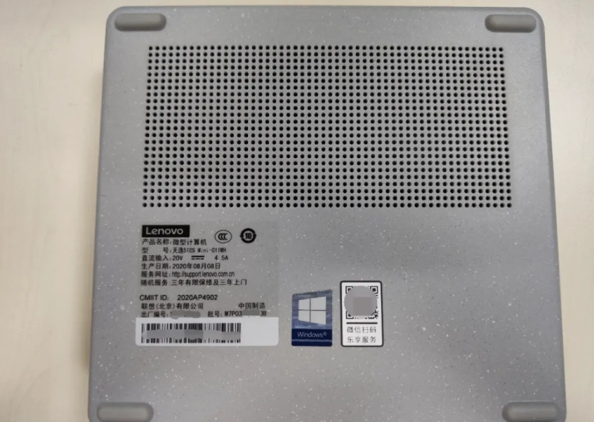 image-20210626144207530