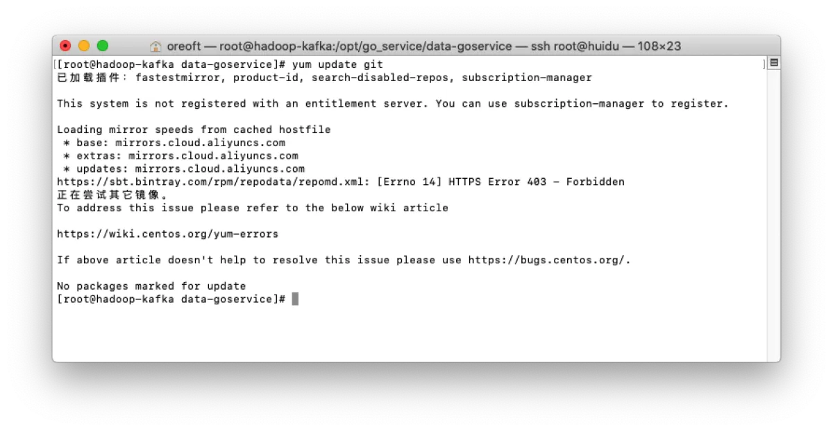 image-20210709104514884