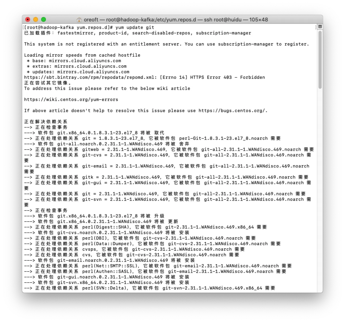 image-20210709105423136