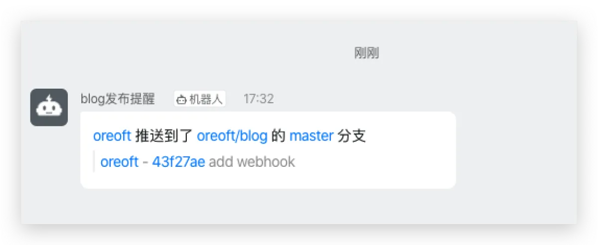 image-20210714173309303