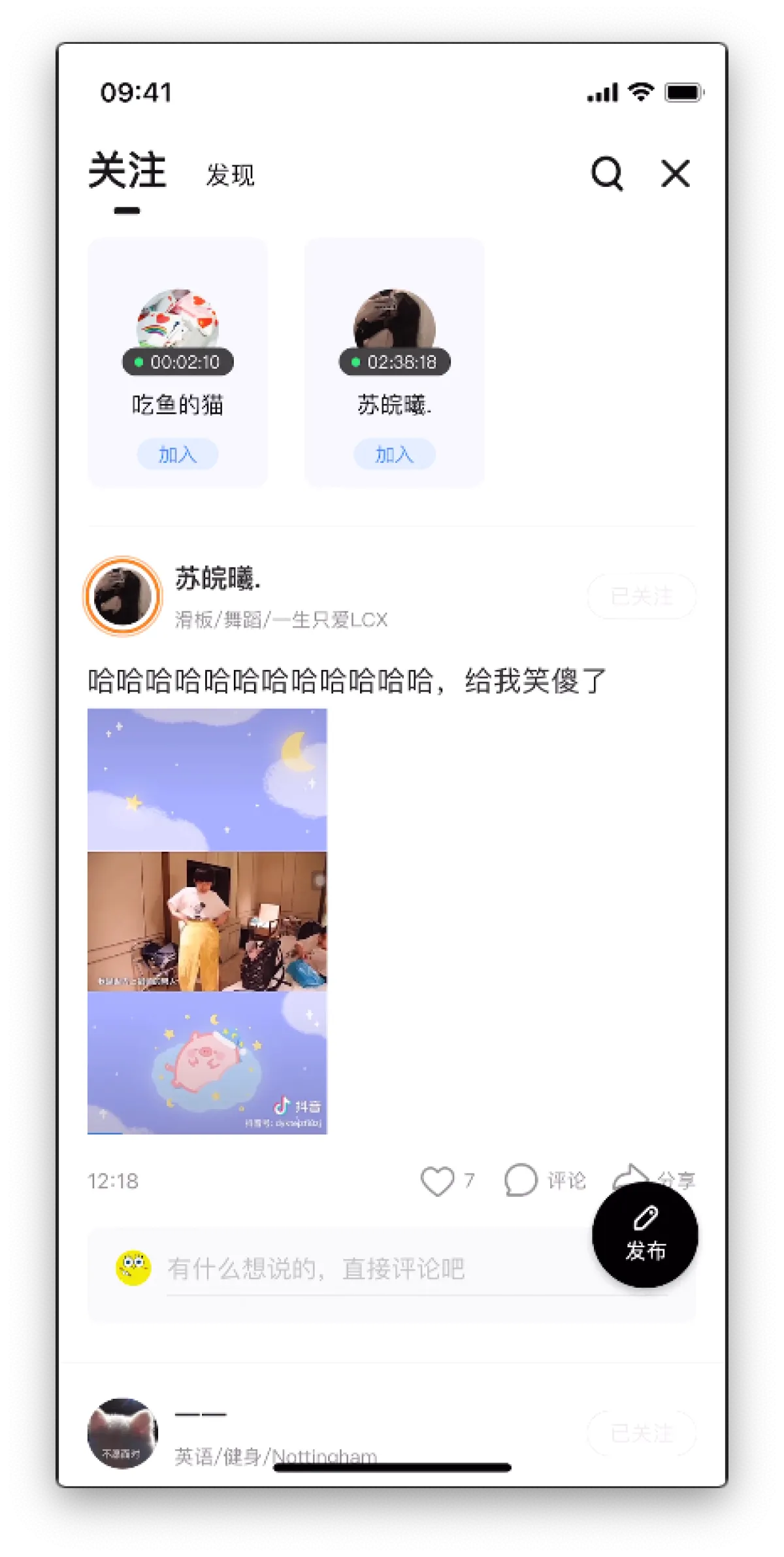 image-20210812150014148