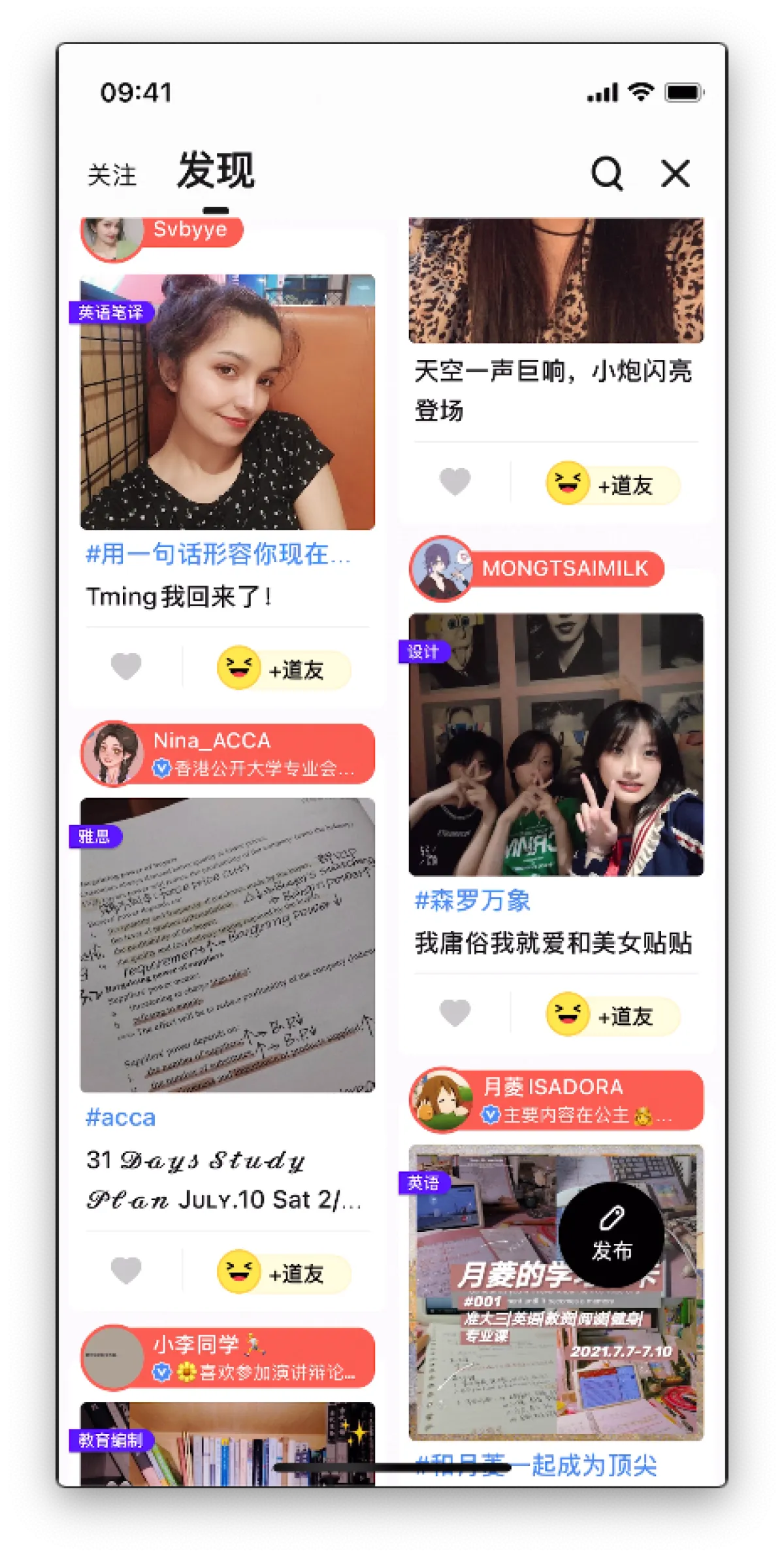 image-20210812150121583