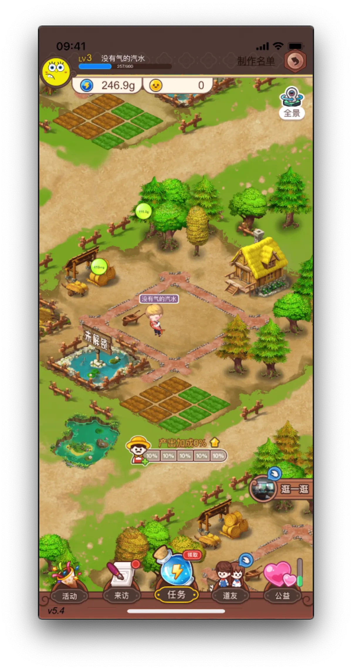 image-20210812150914936