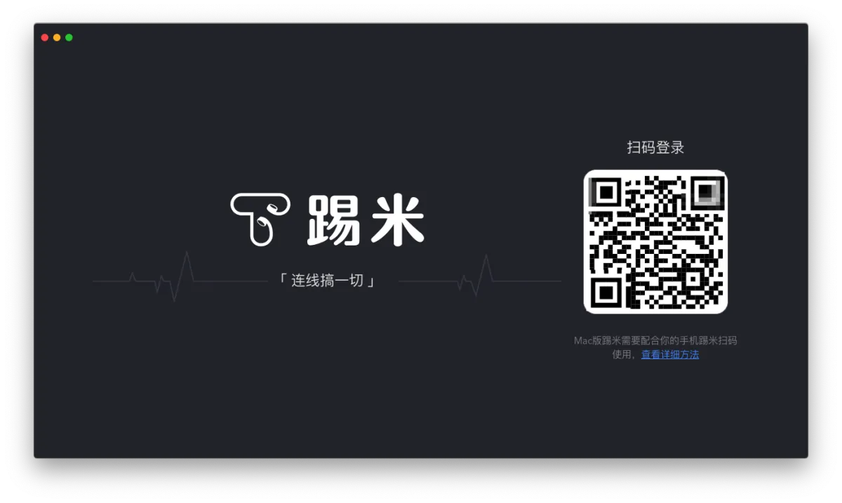 image-20210812172609520