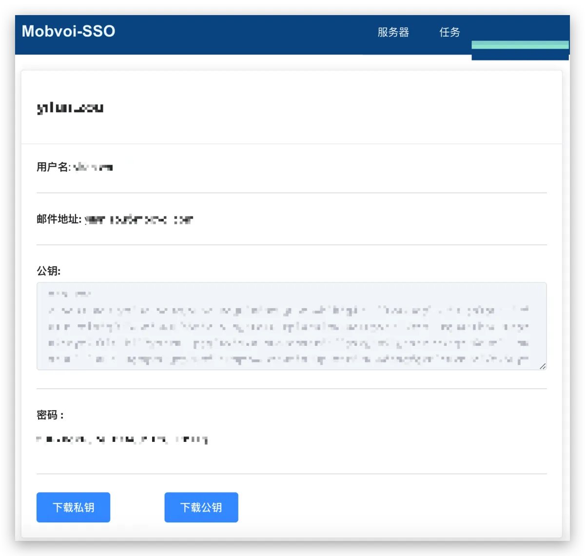 image-20210905232540664