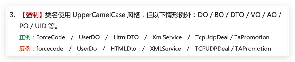 image-20211005015318338