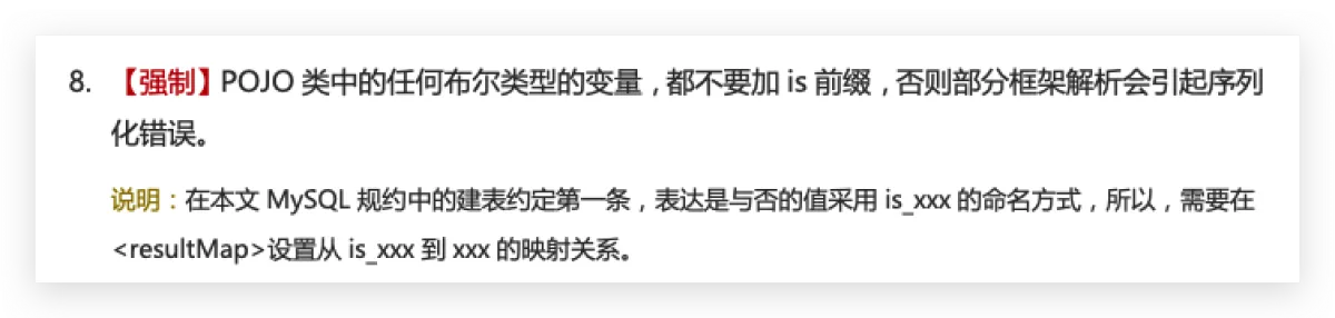 image-20211005212332972