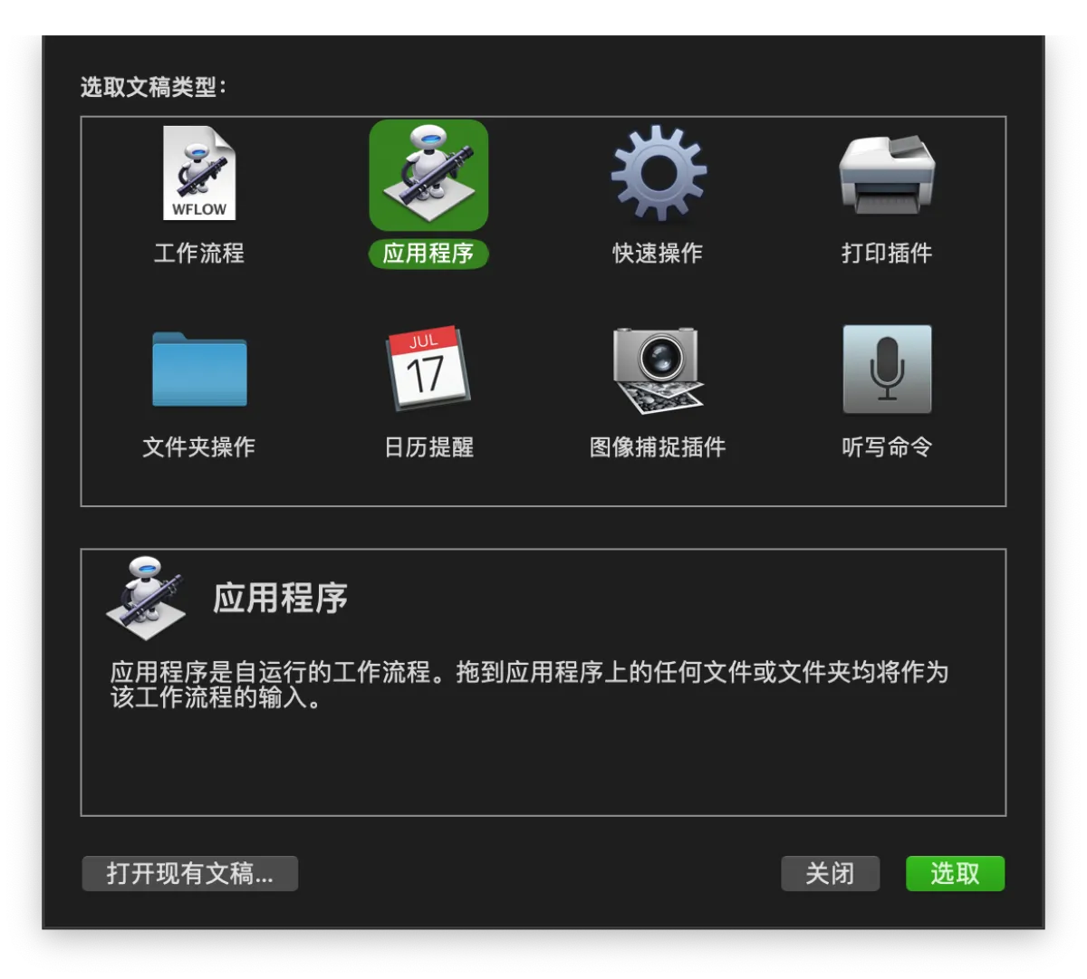 image-20211012230945870