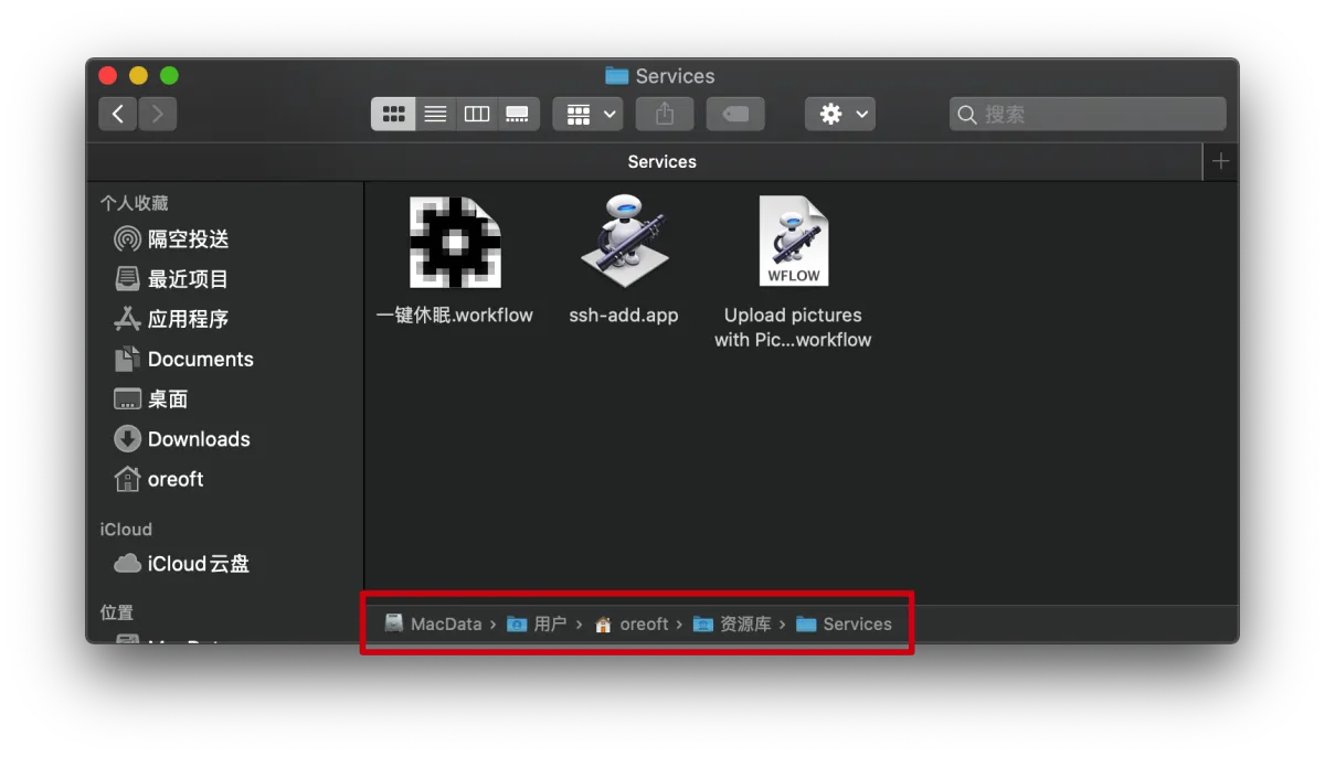 image-20211012231545450