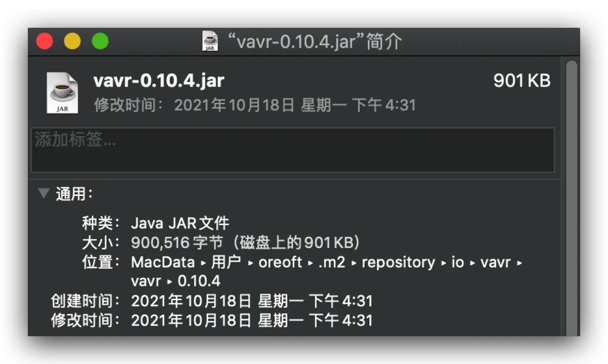 image-20211121133544886