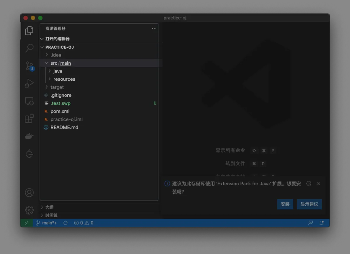 image-20211205174946690