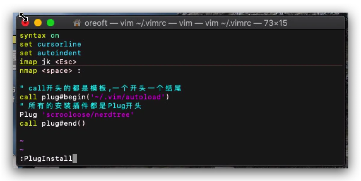 image-20211205175831177