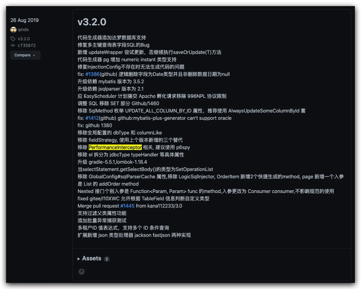 image-20211211161132263