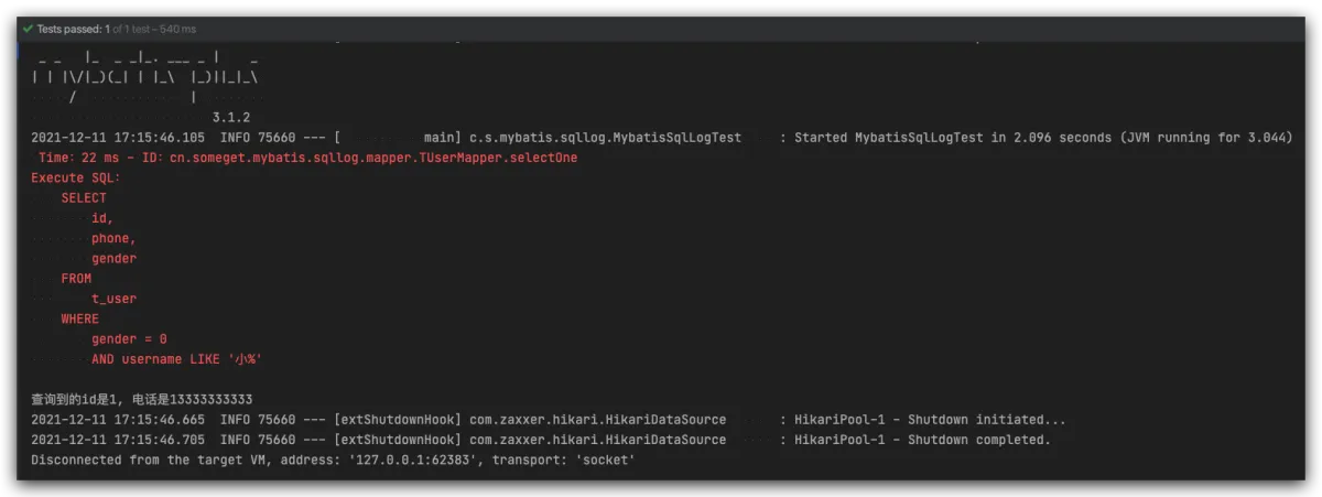 image-20211211171904411