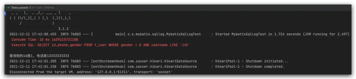 image-20211211174242855