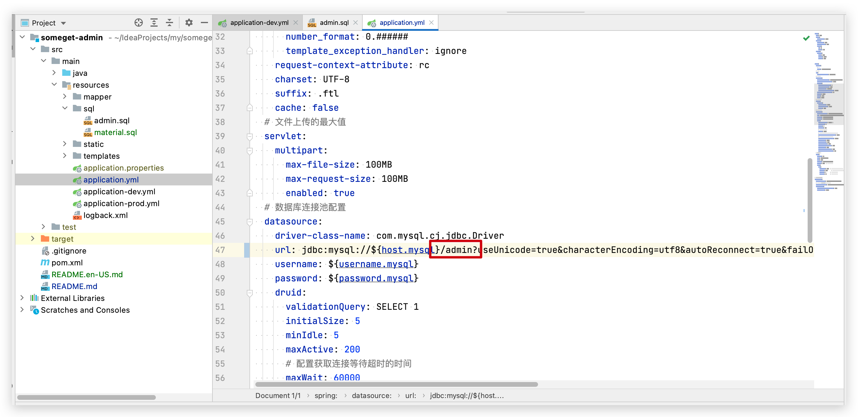 image-20220503140914991