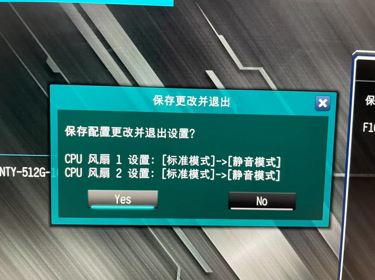 image-20211127215158225