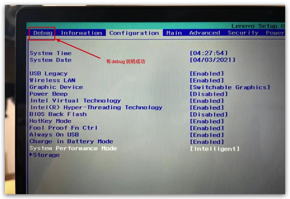 image-20210404110525677